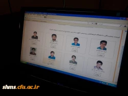 انتخابات الکترونیکی انجمن ورزشی خوابگاه شهید مدرس سنندج به روایت تصویر 10