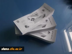 انتخابات الکترونیکی انجمن ورزشی خوابگاه شهید مدرس سنندج به روایت تصویر 14