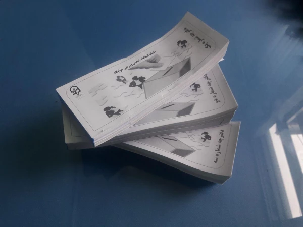 انتخابات الکترونیکی انجمن ورزشی خوابگاه شهید مدرس سنندج به روایت تصویر 14