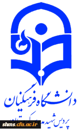 آرم شهید مدرس