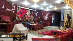 عکس سن ئییوارییک سال 93