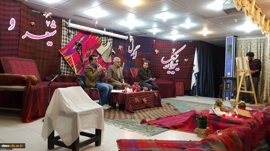 عکس سن ئییوارییک سال 93