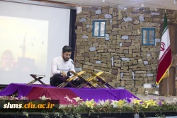 در دانشگاه فرهنگیان پردیس شهید مدرس سنندج  برگزار شد.

دوره آموزشی کوتاه مدت معارف قرآن و نماز و مدیریت با عنوان طرح “معراج” 6