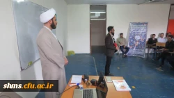 در دانشگاه فرهنگیان پردیس شهید مدرس سنندج  برگزار شد.

دوره آموزشی کوتاه مدت معارف قرآن و نماز و مدیریت با عنوان طرح “معراج” 11