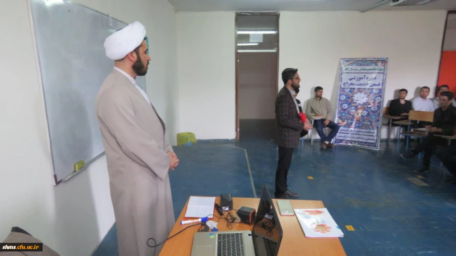 در دانشگاه فرهنگیان پردیس شهید مدرس سنندج  برگزار شد.

دوره آموزشی کوتاه مدت معارف قرآن و نماز و مدیریت با عنوان طرح “معراج” 11