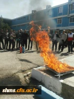 به همت کانون هلال احمر پردیس شهید مدرس کردستان برگزار شد 

کارگاه آموزشی اطفاء حریق و چگونگی استفاده از کپسول های آتش نشانی 12