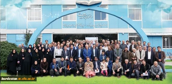 به روایت تصویر:

جلسه پایانی سال 1396 همکاران دانشگاه فرهنگیان استان کردستان 2