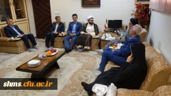 همزمان با نخستین روزهای کاری سال 97 صورت گرفت

دیدار مسئولین دانشگاه فرهنگیان کردستان با نماینده ولی فقیه در استان 3