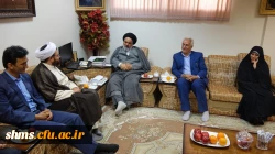 همزمان با نخستین روزهای کاری سال 97 صورت گرفت

دیدار مسئولین دانشگاه فرهنگیان کردستان با نماینده ولی فقیه در استان 6