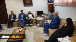 همزمان با نخستین روزهای کاری سال 97 صورت گرفت

دیدار مسئولین دانشگاه فرهنگیان کردستان با نماینده ولی فقیه در استان 7