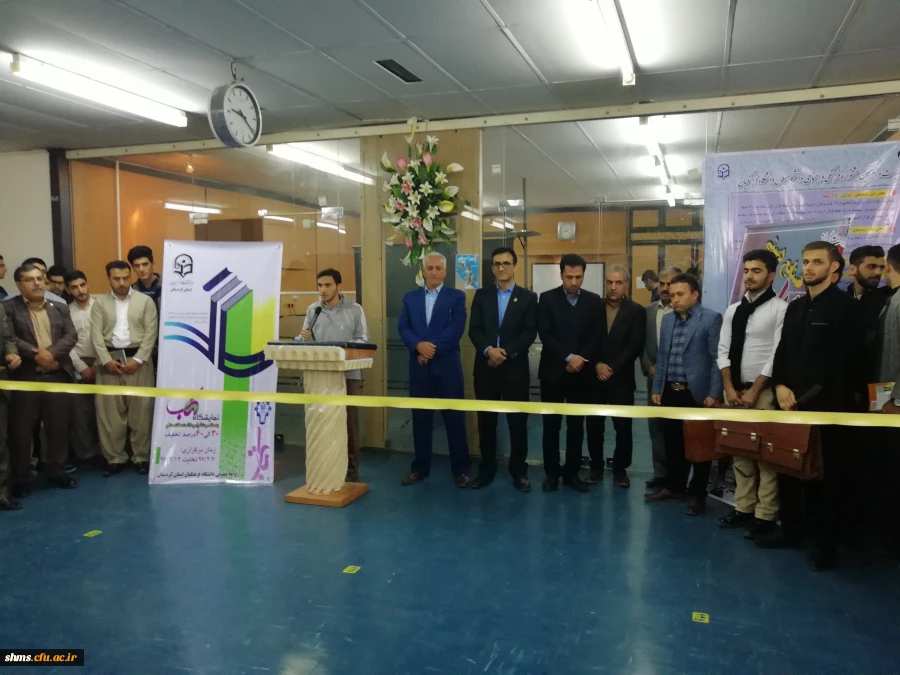 در آستانه روزهای  مشاور و شورا برگزارشد

|نمایشگاه صنایع دستی و کتاب| آثاری از هنرمندان سطح شهر و دانشجویان پردیس شهید مدرس کردستان 2