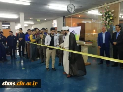 در آستانه روزهای  مشاور و شورا برگزارشد

|نمایشگاه صنایع دستی و کتاب| آثاری از هنرمندان سطح شهر و دانشجویان پردیس شهید مدرس کردستان 9