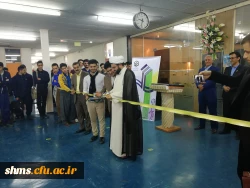 در آستانه روزهای  مشاور و شورا برگزارشد

|نمایشگاه صنایع دستی و کتاب| آثاری از هنرمندان سطح شهر و دانشجویان پردیس شهید مدرس کردستان 10