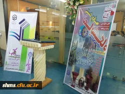 در آستانه روزهای  مشاور و شورا برگزارشد

|نمایشگاه صنایع دستی و کتاب| آثاری از هنرمندان سطح شهر و دانشجویان پردیس شهید مدرس کردستان 11