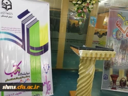 در آستانه روزهای  مشاور و شورا برگزارشد

|نمایشگاه صنایع دستی و کتاب| آثاری از هنرمندان سطح شهر و دانشجویان پردیس شهید مدرس کردستان 12