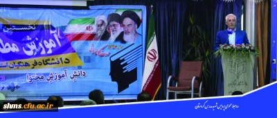 رئیس دانشگاه فرهنگیان کردستان:

تربیت اجتماعی یکی از مهم‎ترین کارکردهای نظام آموزشی است