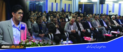 دبیر علمی نخستین همایش کشوری آموزش مطالعات اجتماعی اعلام کرد:

وصول 85 مقاله به نخستین همایش کشوری آموزش مطالعات اجتماعی