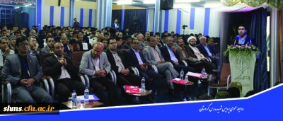 نخستین همایش کشوری آموزش مطالعات اجتماعی دانشگاه فرهنگیان کلیک خورد