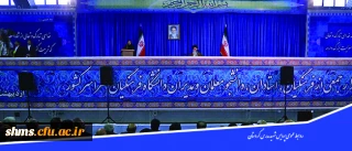 دانشگاه فرهنگیان به قدوم رهبر معظم انقلاب اسلامی متبرک شد