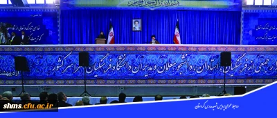 دانشگاه فرهنگیان به قدوم رهبر معظم انقلاب اسلامی متبرک شد