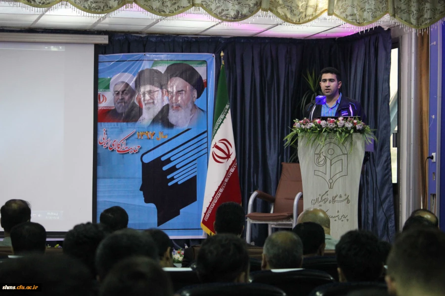 همایش مطالعات اجتماعی از نگاه دوربین 7