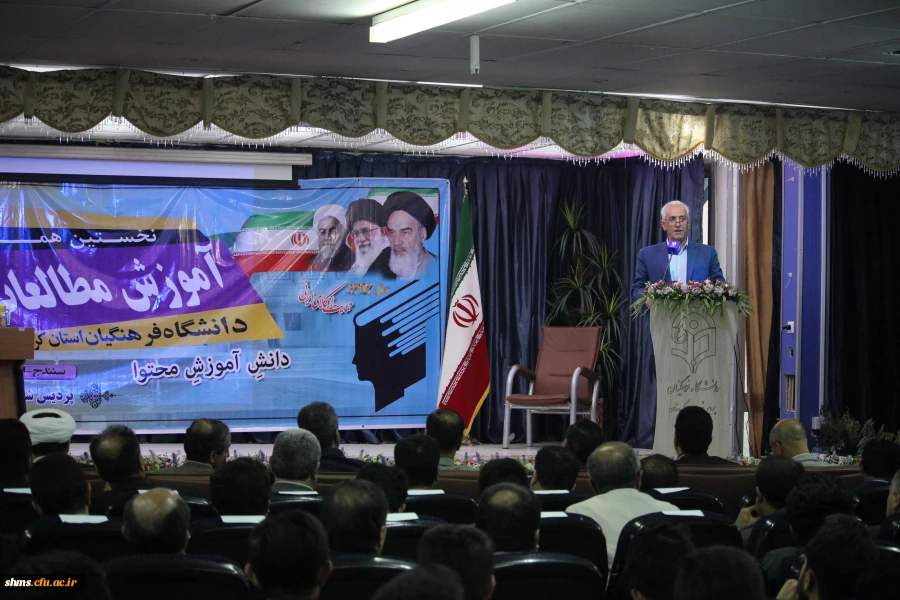 همایش مطالعات اجتماعی از نگاه دوربین 9