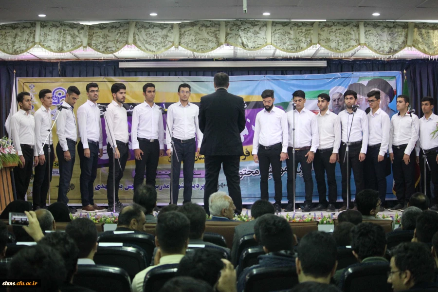 همایش مطالعات اجتماعی از نگاه دوربین 13