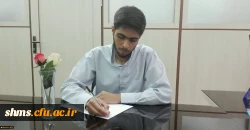 شرحِ شورِ دانشجو معلمِ خوش ذوقِ دانشگاه فرهنگیان از دیدار با رهبر معظم انقلاب اسلامی:

مرکز ثقل نظام تربیت اینجا بُوَد؛ این کمی و کاستی های در آن بی جا بُوَد 2