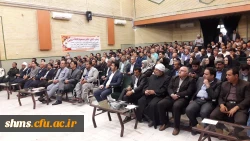 فرماندار کامیاران: 

از ظرفیت نخبگان برای حل مشکلات استفاده می کنیم 11