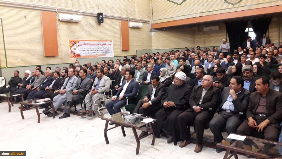 فرماندار کامیاران: 

از ظرفیت نخبگان برای حل مشکلات استفاده می کنیم 11