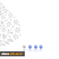 ویژه نامه بیست نهمین سالگرد ارتحال ملکوتی امام خمینی (ره) 2