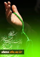 شب های قدر را  قدر بدانیم