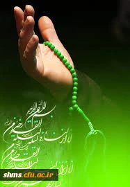 شب های قدر را  قدر بدانیم