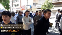 قدس شریف 97؛

دانشگاه فرهنگیان کردستان| ندای رهایی قدس شریف در کردستان طنین انداز شد 2