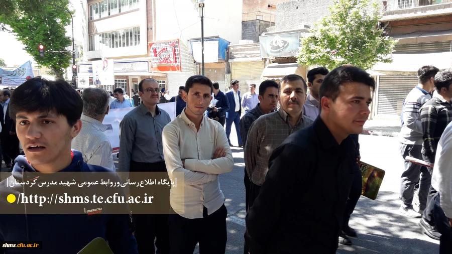 قدس شریف 97؛

دانشگاه فرهنگیان کردستان| ندای رهایی قدس شریف در کردستان طنین انداز شد 2