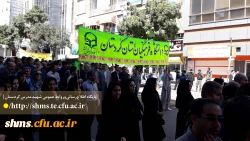 قدس شریف 97؛

دانشگاه فرهنگیان کردستان| ندای رهایی قدس شریف در کردستان طنین انداز شد 3