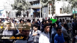 قدس شریف 97؛

دانشگاه فرهنگیان کردستان| ندای رهایی قدس شریف در کردستان طنین انداز شد 4