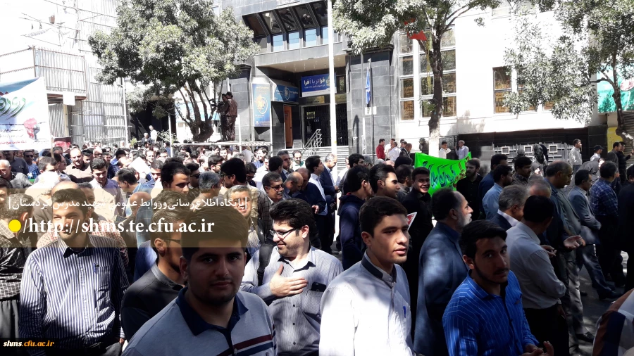 قدس شریف 97؛

دانشگاه فرهنگیان کردستان| ندای رهایی قدس شریف در کردستان طنین انداز شد 4