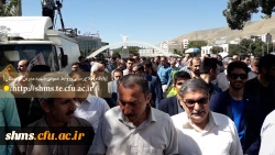 قدس شریف 97؛

دانشگاه فرهنگیان کردستان| ندای رهایی قدس شریف در کردستان طنین انداز شد 5