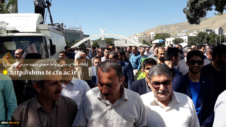 قدس شریف 97؛

دانشگاه فرهنگیان کردستان| ندای رهایی قدس شریف در کردستان طنین انداز شد 5