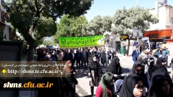 قدس شریف 97؛

دانشگاه فرهنگیان کردستان| ندای رهایی قدس شریف در کردستان طنین انداز شد 6