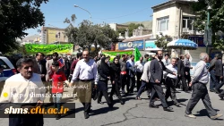 قدس شریف 97؛

دانشگاه فرهنگیان کردستان| ندای رهایی قدس شریف در کردستان طنین انداز شد 7