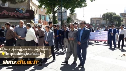 قدس شریف 97؛

دانشگاه فرهنگیان کردستان| ندای رهایی قدس شریف در کردستان طنین انداز شد 8