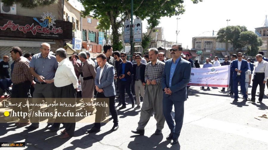 قدس شریف 97؛

دانشگاه فرهنگیان کردستان| ندای رهایی قدس شریف در کردستان طنین انداز شد 8