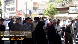 قدس شریف 97؛

دانشگاه فرهنگیان کردستان| ندای رهایی قدس شریف در کردستان طنین انداز شد 9