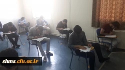 مسئولین مدیریت استانی دانشگاه فرهنگیان کردستان؛

از روند برگزاری امتحانات پایان ترم پردیس شهید مدرس کردستان بازدید به عمل آوردند. 2