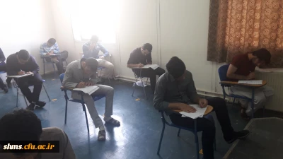 مسئولین مدیریت استانی دانشگاه فرهنگیان کردستان؛

از روند برگزاری امتحانات پایان ترم پردیس شهید مدرس کردستان بازدید به عمل آوردند.