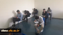 مسئولین مدیریت استانی دانشگاه فرهنگیان کردستان؛

از روند برگزاری امتحانات پایان ترم پردیس شهید مدرس کردستان بازدید به عمل آوردند. 3