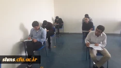 مسئولین مدیریت استانی دانشگاه فرهنگیان کردستان؛

از روند برگزاری امتحانات پایان ترم پردیس شهید مدرس کردستان بازدید به عمل آوردند. 4