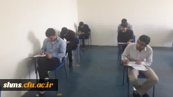 مسئولین مدیریت استانی دانشگاه فرهنگیان کردستان؛

از روند برگزاری امتحانات پایان ترم پردیس شهید مدرس کردستان بازدید به عمل آوردند. 5